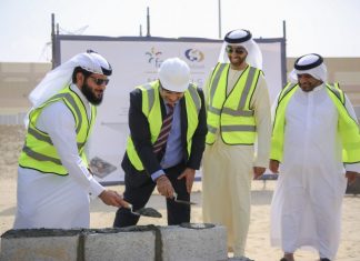 الإمارات تطلق منشأة «فرز» الذكية