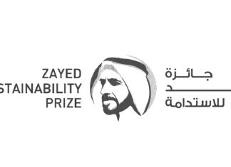 جائزة زايد للاستدامة تمدّد الموعد النهائي لاستلام طلبات المشاركة لدورة عام 2021 جائزة زايد للاستدامة