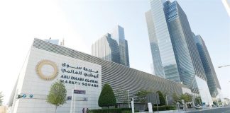 شراكة بين «أبوظبي العالمي» و«آيرينا» لتعزيز التمويل المستدام سوق أبوظبي العالمي