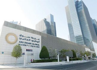 شراكة بين «أبوظبي العالمي» و«آيرينا» لتعزيز التمويل المستدام سوق أبوظبي العالمي