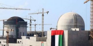 ربط أولى محطات براكة للطاقة النووية السلمية بشبكة نقل الكهرباء في دولة الإمارات محطة براكة