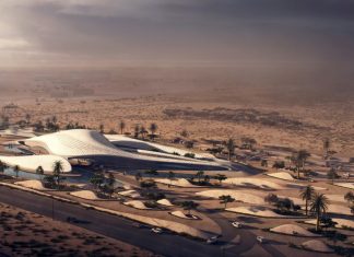 شركة “بيئة” تنظم سلسلة جلسات حوارية بعنوان “الهندسة المعمارية المستدامة” شركة بيئة