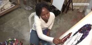 نيجيريا… الفن يخلص البيئة من مخلفات الأقمشة
