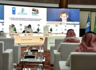 السعودية تستضيف المنتدى العالمي للإنتاج المستدام في قطاع الصحة المنتدى العالمي للإنتاج المستدام في قطاع الصحة