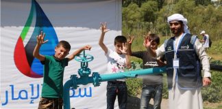 “سقيا الإمارات” تفتح باب التسجيل للدورة الثالثة من جائزة محمد بن راشد آل مكتوم العالمية للمياه سقيا الإمارات