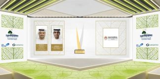 بيئة أبوظبي تكرّم الشباب المشاركين بمبادرة الجامعات المستدامة "هيئة البيئة" تكرم الشباب المشاركين بمبادرة الجامعات المستدامة
