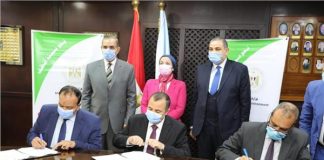 بيئة مصر: توقيع بروتوكول في مجال التوعية بمنظومة إدارة المخلفات الصلبة بيئة مصر