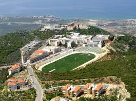 لبنان: تعاون بين جامعة البلمند والمؤسسة الألمانية للتعاون الدولي