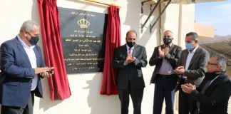 الأردن: تدشين مشروع تغذية الطاقة الشمسية في محطة العلوم البحرية