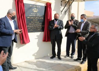 الأردن: تدشين مشروع تغذية الطاقة الشمسية في محطة العلوم البحرية
