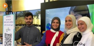 مهندسة من الكويت، صاحبة مبادرة لتدوير النفايات، تفوز بجائزة أبطال الأرض الشباب