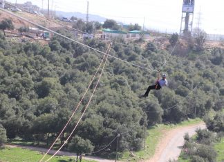 الأردن: الملكية لحماية الطبيعة والمؤسسة الألمانية للتعاون الدولي تفتتحان مجموعة من الحدائق
