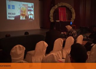 برنامج الأمم المتحدة الإنمائي يطلق تقرير التنمية البشرية في ليبيا تقرير التنمية البشرية 2020