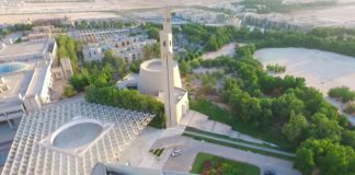 البحرين: توظيف الذكاء الاصطناعي لرصد الانسكابات النفطية جامعة البحرين