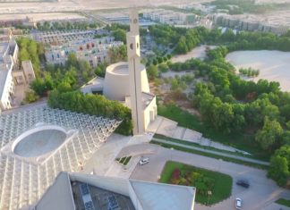 البحرين: توظيف الذكاء الاصطناعي لرصد الانسكابات النفطية جامعة البحرين