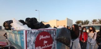 البحرين: أمانة العاصمة ونادي روتاكت ينظمان فعالية جمع البلاستيك امانة العاصمة وروتاكت البحرين ينظمان فعالية جمع البلاستيك