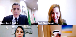 الشارقة: انطلاق مسابقة «التنمية المستدامة للشباب»