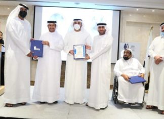 الاتحاد العالمي للإعاقة يكرم الجهات المطبقة للمعايير البيئيةلذوي الإعاقة