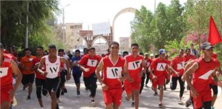 مصر: اختتام فعاليات الأسبوع البيئي الثالث عشر بجامعة جنوب الوادي الأسبوع البيئي الثالث عشر بجامعة جنوب الوادي