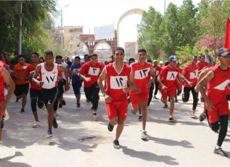 مصر: اختتام فعاليات الأسبوع البيئي الثالث عشر بجامعة جنوب الوادي الأسبوع البيئي الثالث عشر بجامعة جنوب الوادي