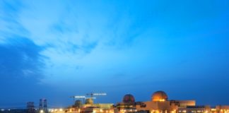 تقرير: الإمارات اعتمدت الطاقة النظيفة لمواجهة تغير المناخ