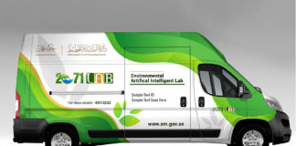 110 ملايين درهم لمشاريع حماية البيئة في عجمان في 2021 المركبة البيئية الذكية