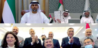 «مصدر» الإماراتية توقع اتفاقية استراتيجية لتطوير مشاريع طاقة شمسية في العراق