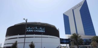 جائزة أمريكية تكرّم جهود «غرفة دبي» في الاستدامة غرفة دبي