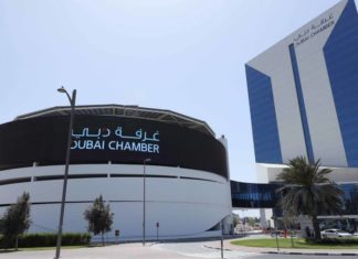 جائزة أمريكية تكرّم جهود «غرفة دبي» في الاستدامة غرفة دبي