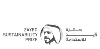 جائزة زايد للاستدامة تستحدث فئة “العمل المناخي” جائزة زايد للاستدامة