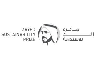 جائزة زايد للاستدامة تستحدث فئة “العمل المناخي” جائزة زايد للاستدامة