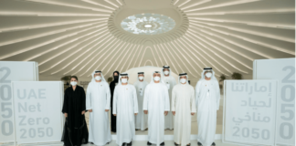 الإمارات تعلن مبادرة لتحقيق الحياد المناخي بحلول 2050 الحياد المناخي