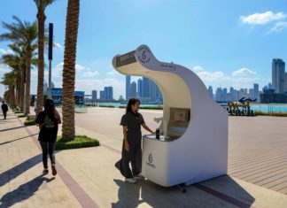 500 جهة تنضم إلى “دبي تبادر” للاستغناء عن عبوات البلاستيك دبي تبادر