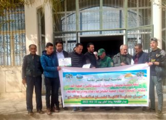 سبل حماية الغابة واستدامة الإنتاج في ندوة ونشاط توعوي في المغرب