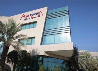 «أكوا باور» توقّع مذكرة تفاهم مع «بوسكو» الكورية لبحث فرص إنتاج الهيدروجين والأمونيا الخضراء