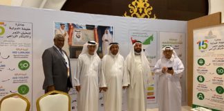 جائزة خليفة الدولية لنخيل التمر والابتكار الزراعي تشارك بمهرجان ليوا عجمان للرطب جائزة خليفة الدولية لنخيل التمر