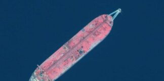 بدء العملية الأممية لنقل النفط من خزان صافر خزان صافر