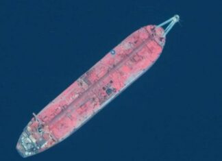 مشاركة دولية في تكاليف عمليات الإنقاذ الآمنة لخزان صافر خزان صافر