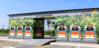 بلدية دبي تطلق مركزاً لجمع المواد القابلة لإعادة التدوير بلدية دبي: مركز لجمع المواد القابلة لإعادة التدوير