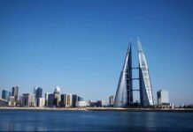 المنامة البحرين