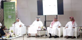 قطر: الملتقى البيئي يناقش تحديات التغير المناخي