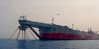 الأمم المتحدة تعلن شراء ناقلة نفط لاستبدال خزان صافر