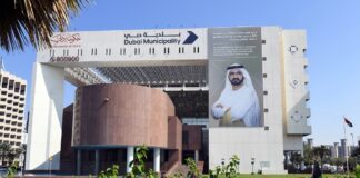 كوب 28: بلدية دبي تعرض تحقيق الاستدامة الكاملة للمباني