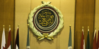 الإعلان عن جوائز التميز الاعلامي العربي في مجال الإعلام البيئي