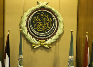 الإعلان عن جوائز التميز الاعلامي العربي في مجال الإعلام البيئي