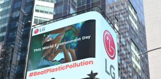 «إل جي» تنضم لمبادرة عالمية للتحول إلى الطاقة المتجددة