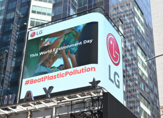 «إل جي» تنضم لمبادرة عالمية للتحول إلى الطاقة المتجددة