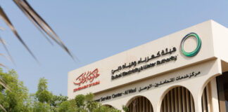 «ديوا» الإماراتية تختار «أكوا باور» السعودية للمرحلة الأولى من مشروع لتحلية المياه