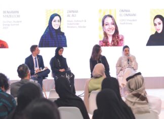 فعاليات ومنتديات حول المناخ في «نيويورك أبوظبي»