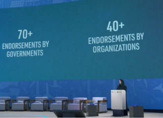 70 دولة توقع إعلان “كوب 28” بشأن “المناخ والإغاثة والتعافي والسلام”